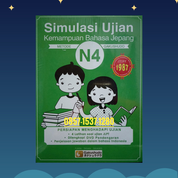 N4 Buku Simulasi Ujian Bahasa Jepang
