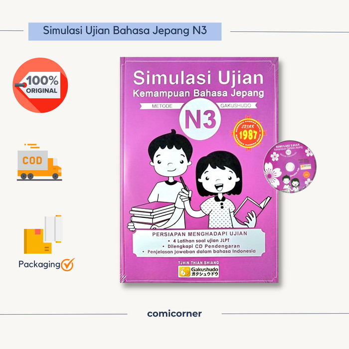 Simulasi Ujian Kemampuan Bahasa Jepang N3 + CD