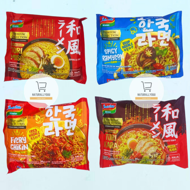 

Indomie Japanese Ramen Tori Miso Shoyu Kara All Varian