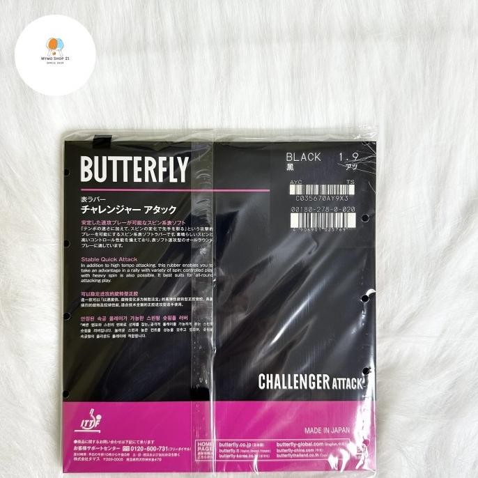 NEW Challenger Attack 1.9mm ~ Karet Pingpong Butterfly