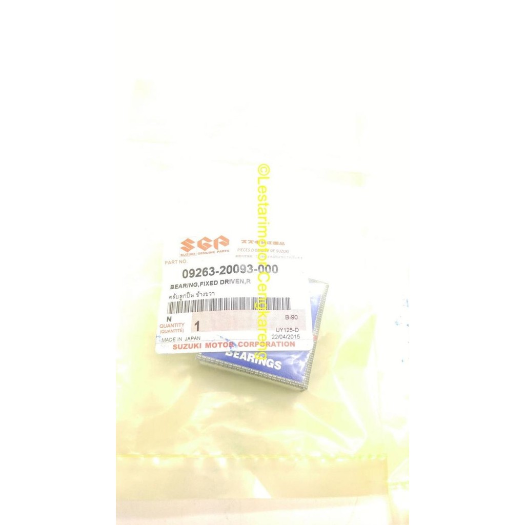 Baru Lahar Bambu CVT SPIN/SKYWAVE/HAYATE/SKYDRIVE KANAN SGP lesmo99 Juara