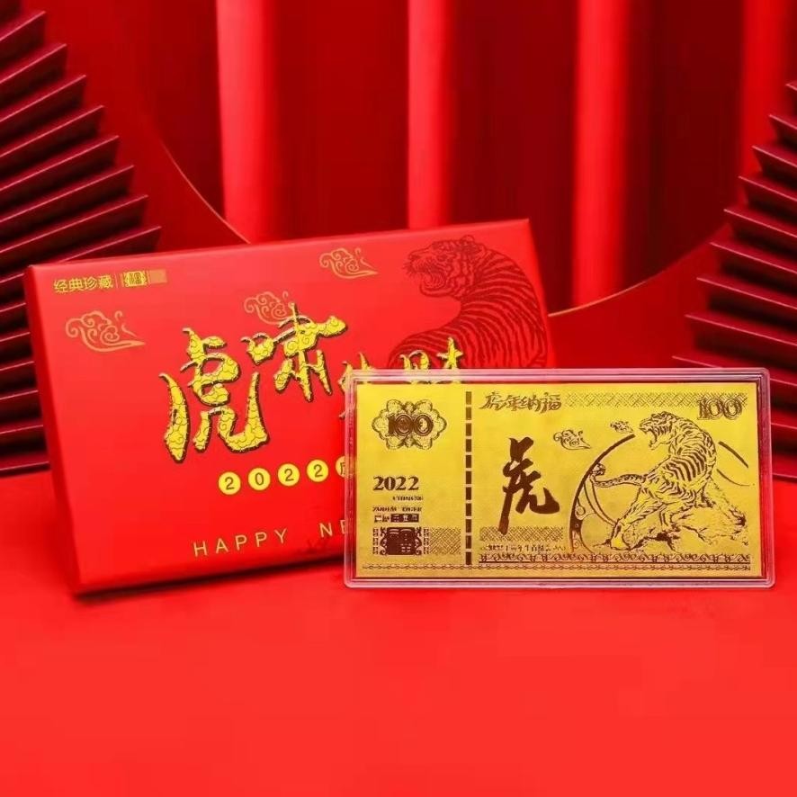 

BR - Hadiah / Souvenir imlek / Kado Imlek Angpao Emas lembar + kotak + Bag + Sertifikat TERLARIS