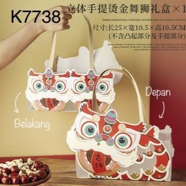 

BR - (10pcs) (5pcs) Kotak Imlek 3d K7738 dus/ Box Sincia muat 3 toples Barongsai| K77 TERLARIS