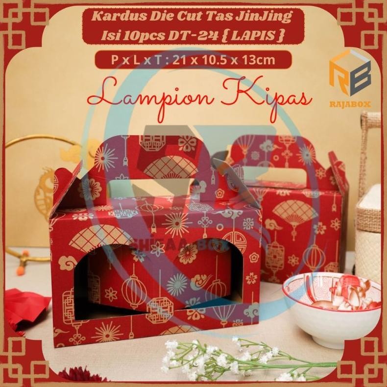 

BR - ( 10 pcs ) Kardus Jinjing 2 Toples Jar 600ml Imlek Sincia Box Tenteng Toples Tabung Packaging Hampers Parcel Chinese New Year TERLARIS