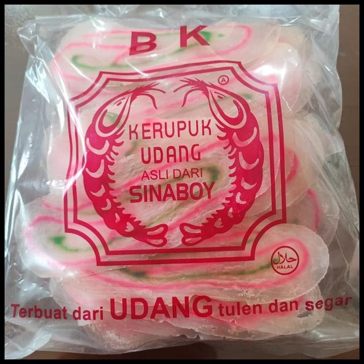 

HOT DEAL KERUPUK UDANG ASLI SINABOI ( DARI UDANG SEGAR ) HALAL !!!!!