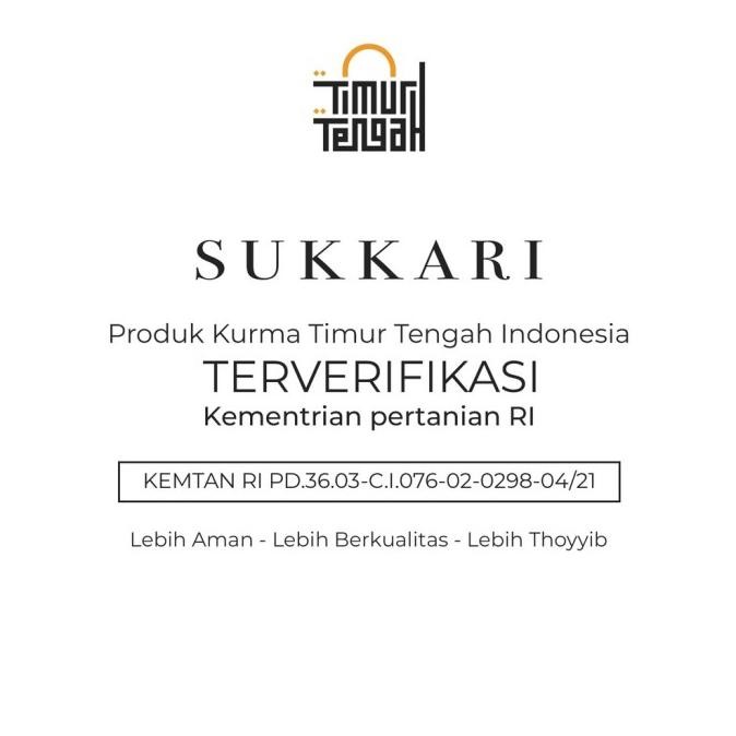 

Baru Timur Tengah Kurma Ajwa / Sukari 500 Gr Premium Dates Limited Edition