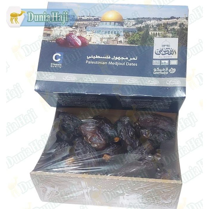 

Baru Kurma Medjool 1Kg Jumbo Palestin Medjoul Natural Dates Asli Palestine