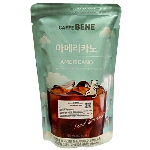 

S12788 CAFFE BENE AMERICANO KOPI 190ML POUCH MAJU BERSAMA (20250329)