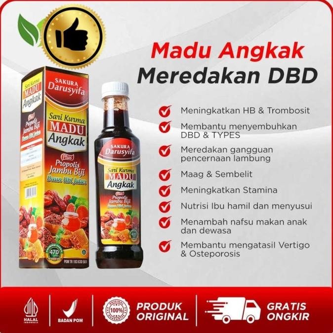 

Baru Sari Kurma Madu Angkak Premium Sakura Darusyifa Plus Propolis 470Gr
