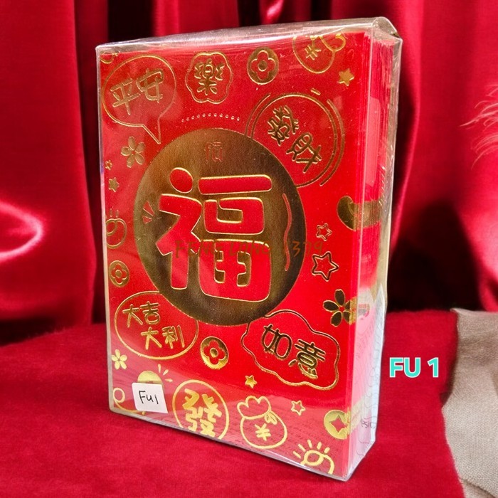 

Imlek Amplop Angpao Impor Tahun Baru Imlek Sincia Xin Nian Mini Seri Mika - FU 1 !NEW