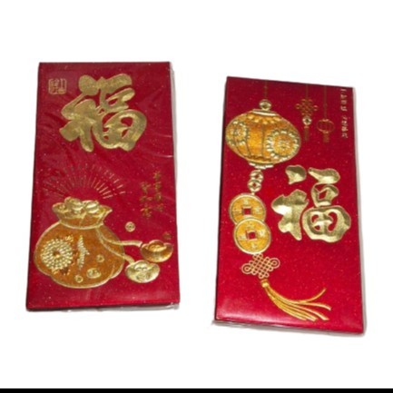 

Imlek Kertas Angpao Imlek Sincia CNY Panjang Amplop Motif Tulisan Fuk Hoki - Vertikal !NEW