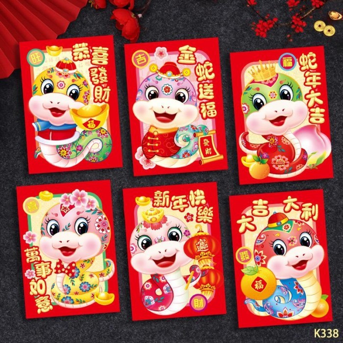 

Imlek Angpau Imlek 2025 Ular Angpao Premium - 338 RANDOM !NEW