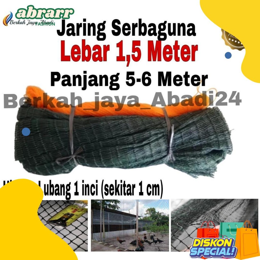 Jaring Ayam Lubang 1 Cm Lebar 1,5 Meter / Jaring Pagar Ayam / Jaring Burung / Jaring Kandang Ayam