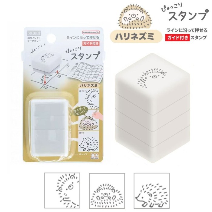 

PROMO! Pyokkori Stamp Sunstar Japan Stamp binatang susun 3, Oil-Based Waterproof Stamp for