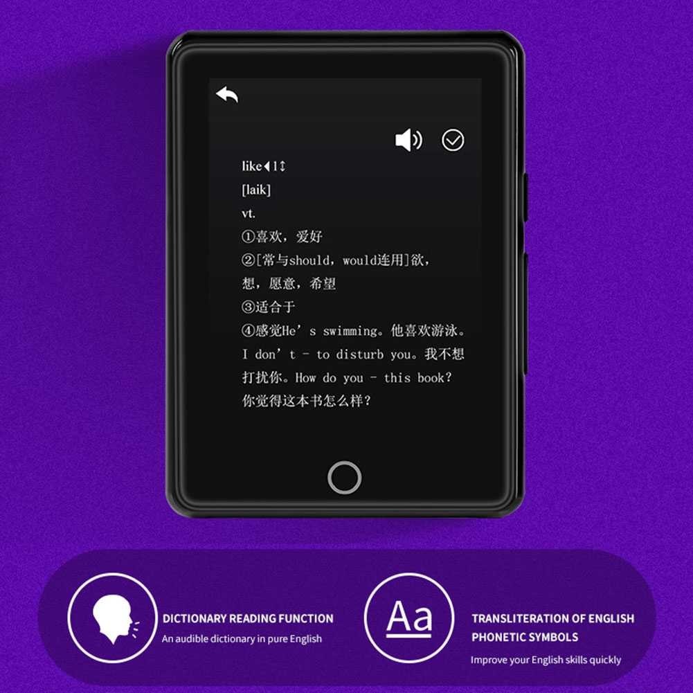 Hshp25 ALianDream MP3 Digital Audio Player Bluetooth 5.0 300mAh 2.5 Inch - M7