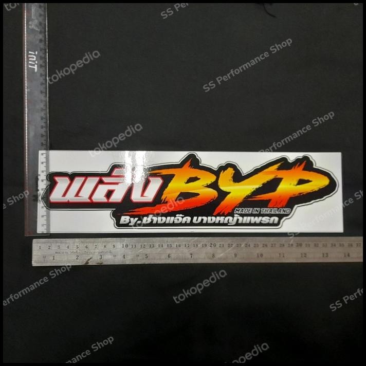 

DISKON STIKER ORIGINAL BYP BY UKURAN 349CM !!