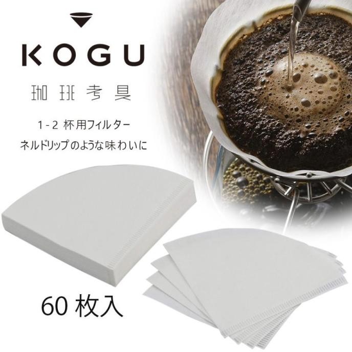 

sale! v60 coffee filter paper kertas filter kopi shimomura kogu 60pcs japan