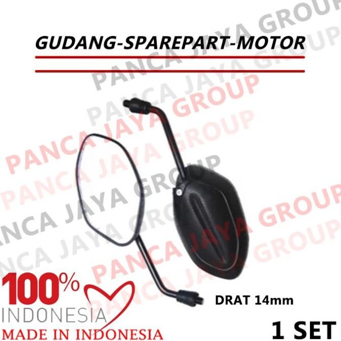 READY SPION MINERVA MADASS MADAS 125 XROAD X ROAD 150-S 150S STREET FIGTER