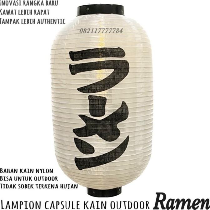 {{{{{{] Lampion capsule RAMEN putih dekorasi restoran jepang