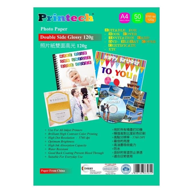 

sale! kertas foto / photo paper printech double side glossy a4 120g - 02012