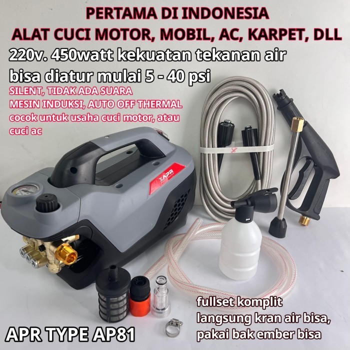 %$%$%$%$] Mesin cuci motor mobil APR JAPAN A10 jet cleaner steam cordless 36v