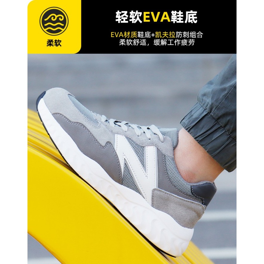 Sepatu Safety Import Pria Wanita Model Sporty Safety Shoes Anti Paku Gercep