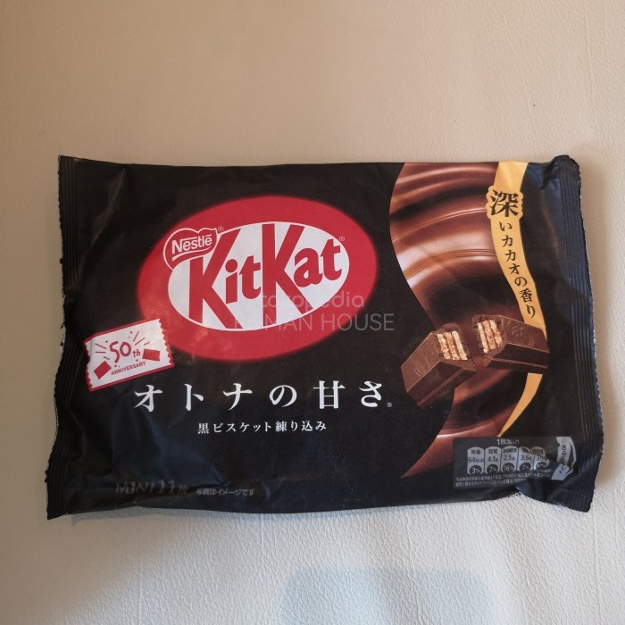 

kit kat jepang wafer coklat green tea kit kat import kitkat mini japan