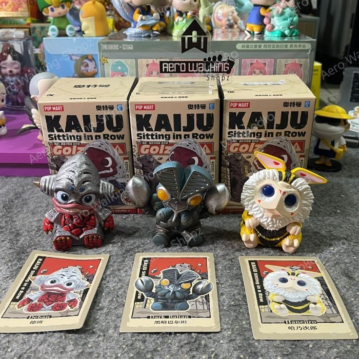 PopMart Pop Mart - Kaiju Sitting in a Row Ultraman Blindbox