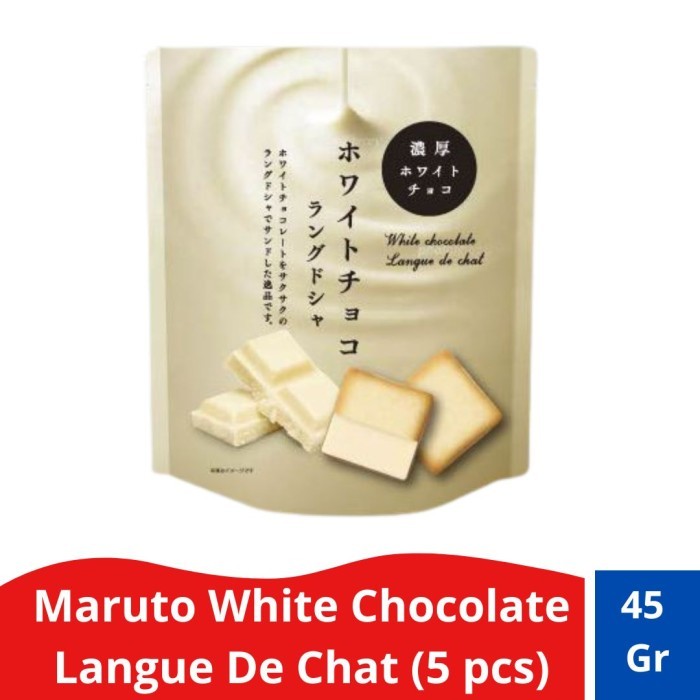 

Maruto White Chocolate Langue De Chat/Biskuit Lapis cokelat putih 45 g