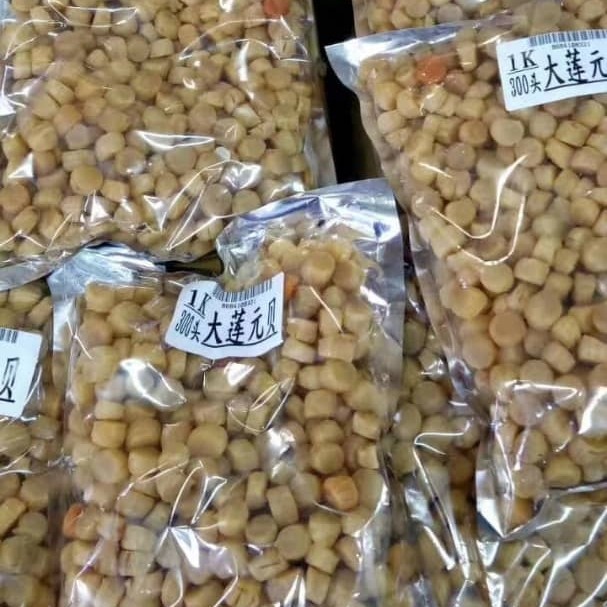 

Scarllop Kering Import Gan Yau Zhu 100gr