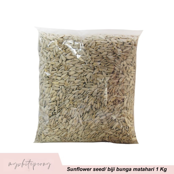 

Sunflower Seeds 1 Kg