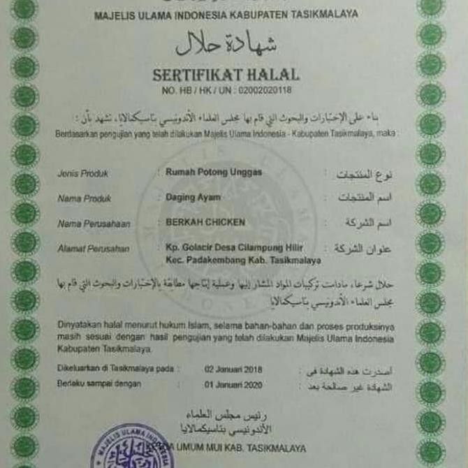 

Fillet Dada Ayam Berkah Organik no hormon no pestisida Gosend Grab aja [terbaik]