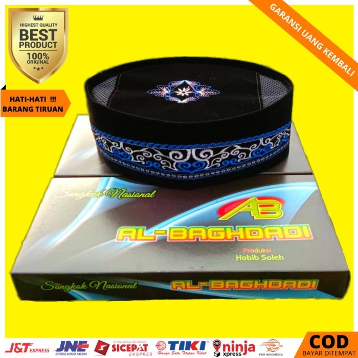 Peci Songkok Kopiah Hitam Motif Bordir Batik Biru Murah untuk Anak dan