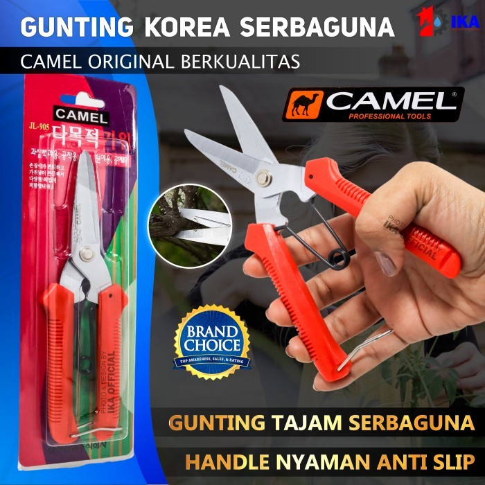 

CAMEL KOREA Gunting Serbaguna Korea Holo Merah CAMEL / GUNTING KOREA CAMEL DAHAN SERBAGUNA HOLO