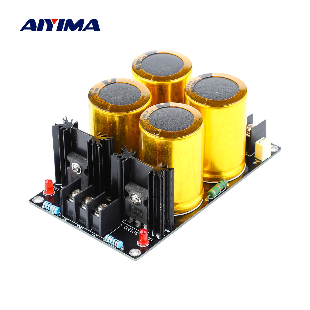 AIYIMA 120A Amplifier Power Supply Rectifier Filter Board