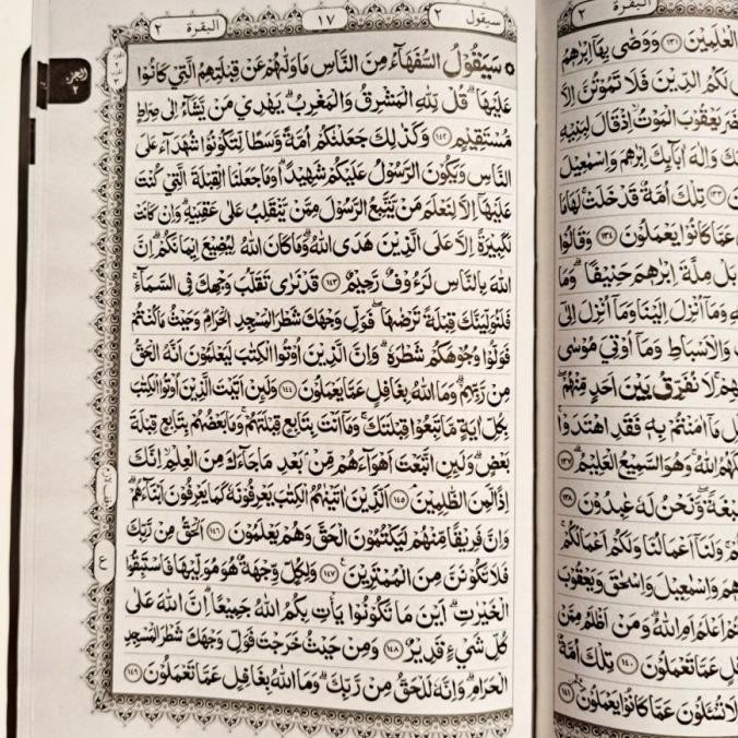 Miliki Alquran Al-Aqeel Uk A5 Al-Quran Alaqeel Dr Quran Murah Untuk Wakaf