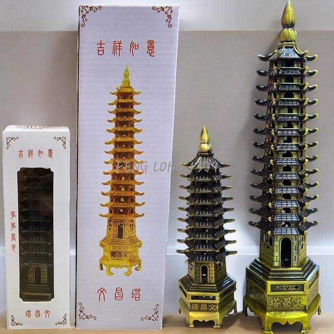Wen Chang Ta | Miniatur Pagoda 9 Tingkat Warna Emas | Fengshui Pagoda