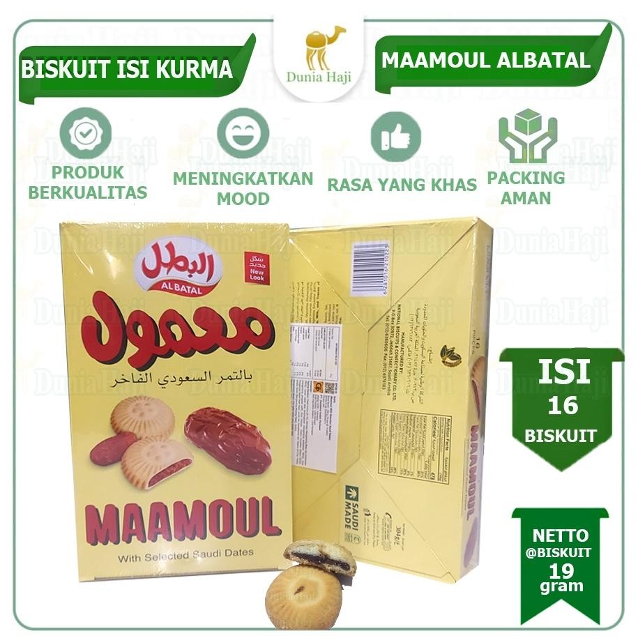 

Biskuit Maamoul Mammoul Mamoul Biskuit Kurma Biskuit Arab ORIGINAL PALING MURAH /PACK
