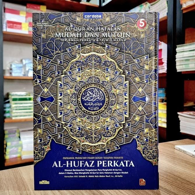 Alquran Hafalan Al-Hufaz Terjemah Per Kata Tajwid Warna Ukuran A4 terlaris