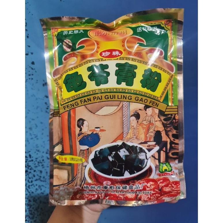 

Gui Ling Gao powder / Feng Fan Pai Gui Ling Gao Fen / Jelly hitam grass jelly sehat