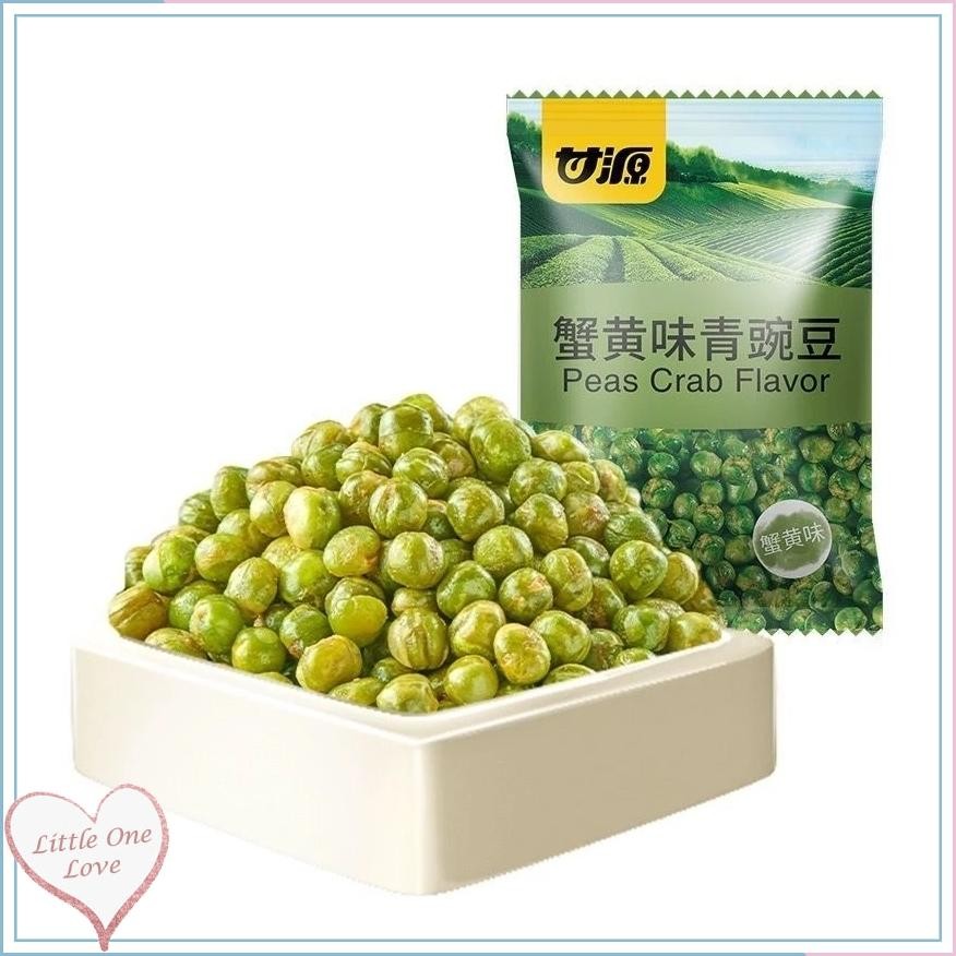 

Gan Yuan Crab Roe Flavor Peas 285g kacang