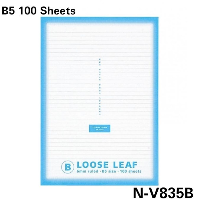 

KOKUYO LOOSE LEAF N-V835B