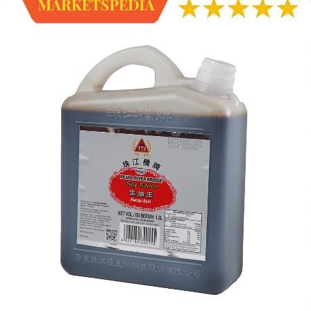 

Ecap Ain Pearl River Dge Pior Lht Oy 18 Liter