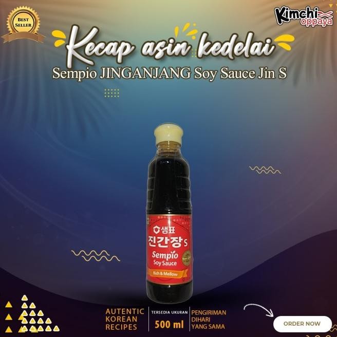 

Empio Jinganjang Oy Auce Jin Ecap Ain Edelai Orea Ml