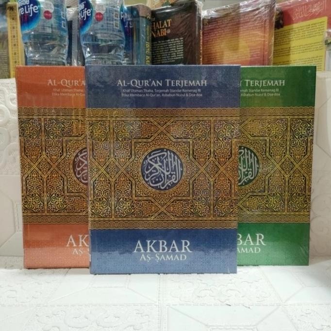 Alquran Akbar as samad terjemahan ukuran jumbo A3 terlaris