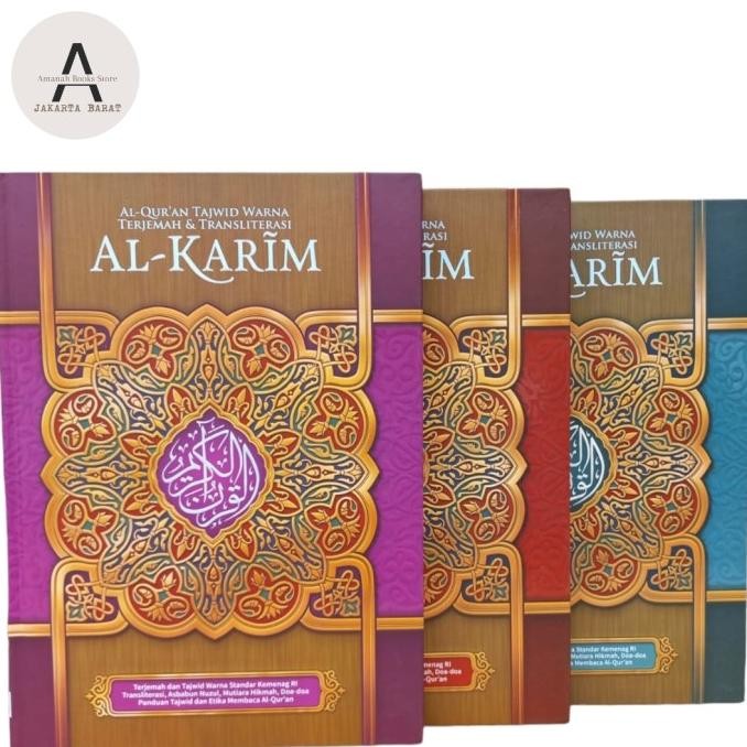 Alquran Tajwid Al-Karim A4 - Al Quran Al Karim Terjemah dan Latin terlaris