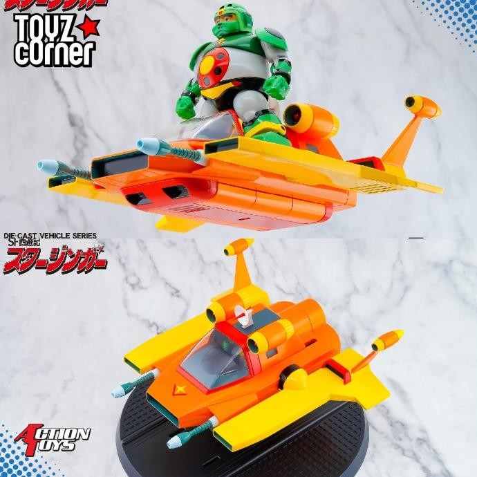 NEW PRODUK ACTION TOYS SCI-FI WEST SAGA STARZINGER (SET OF 3) 