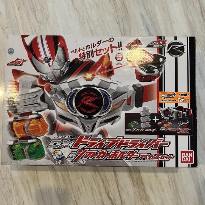 DX Belt Drive DX Belt Kamen Rider Drive Baru Ori Bandai Aye [terbaik]