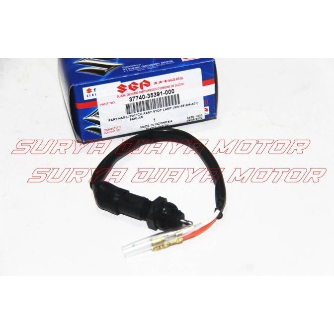 ```````] Switch Rem Belakang RC80 RC100 Bravo Tornado Crystal Smash Original