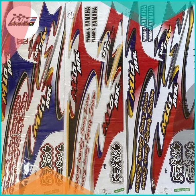 lis stiker striping bodi mio sporty smile mio mx 2004 thailand k photo